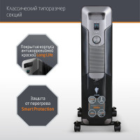 Масляный радиатор Leonord le-1909 9 секций 2 квт 105818