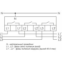 Трехфазное реле напряжения Евроавтоматика F&F cp-723-3 40А цифровая индикация EA04.009.022
