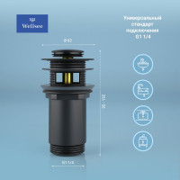 Донный клапан для раковины Wellsee Drainage System с переливом 182130000