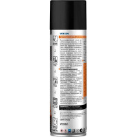 Преобразователь ржавчины в грунт Vixen аэрозоль 650 мл VX23051