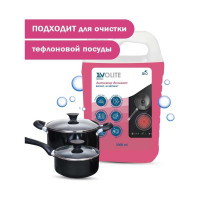 Антижир EVOLITE БОМОЛ-КМ деликат 313.5