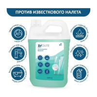 Антиналет EVOLITE Биосан М 304.5