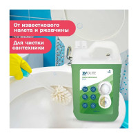 Антиржавчина EVOLITE Биосан 319.5