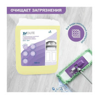 Универсальное чистящее и обезжиривающее средство для уборки EVOLITE БИОЛЬ-эффект 303.5