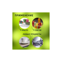 Пленка МТ-ПАК ТОРГ 350 мм, 750 м, 15 мкм, термоусадочная, полиолефиновая (поф/pof cf), полурукав 3746025