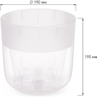 Цветочный горшок ЗПИ Альтернатива Линель 4,5 л, двойной, прозрачный М8406