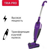 Пылесос ARNICA Tria Pro фиолетовый ET13311
