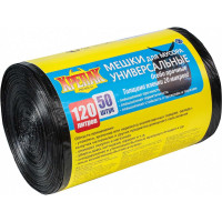 Мешки для мусора 120 л, 50 шт Крепак 4607075710191