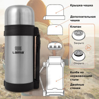 Классический термос с узким горлом ЛАЙМА 1.2 л, нержавеющая сталь, пластиковая ручка 605125