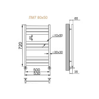 Полотенцесушитель Ника MODERN ЛМ 7 80/50 RAL9016 с вентилями