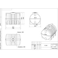 Емкость POLIMER GROUP G 2000, голубой TG2000S13