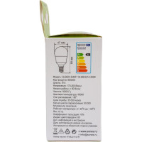 Светодиодная лампа General Lighting Systems Шарик G45F-10W-E14-683400
