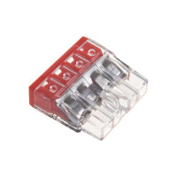 Клеммы WAGO в блистерной упаковке 25шт 2273-204/25