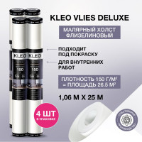 Малярный флизелин премиум (1.06 x 25 м; 150 г/м2; 26,5 м2) KLEO VLIES DELUXE