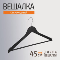 Вешалка с перекладиной Рыжий кот, цвет черный, 007765
