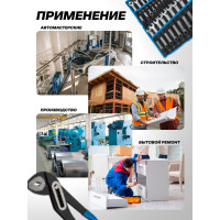 Набор комбинированных ключей Forsage 27 предметов F-5149R(47120)