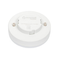 Светодиодная лампа Включай 11W GX53 LED 6000K 220V 75х27 мм LED PREMIUM GX53-11W-WW 1008963