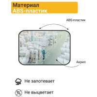 Прямоугольное зеркало для помещений Технология 600x800 мм, Китай 00-00005895