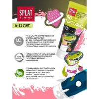 Детская зубная паста SPLAT JUNIOR 6-11 BERRY COCTAIL ягодный коктейль 73 г 112.11031.0101