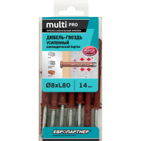 Усиленный нейлоновый дюбель-гвоздь ЕВРОПАРТНЕР multi pro lk, цилиндрическая манжета, 8x80 мм, 14 шт. B7 0015