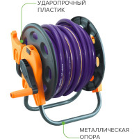 Переносная катушка для шланга 45м POLYAGRO 7570015