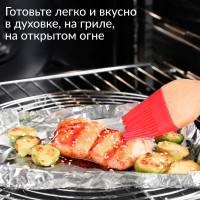 Фольга Jundo Премиум, толщина 14 мкм 4903720021798
