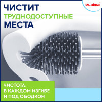 Ершик для унитаза LAIMA Standart Type силиконовый, (овальный) напольный, с пинцетом 608132