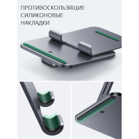 Настольная складная подставка для планшета Ugreen 40393