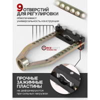 Механический съемник шруса Forcekraft FK-9T0505(52340)