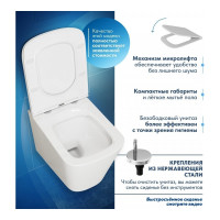 Подвесной унитаз Teymi Helmi S безободковый, сиденье микролифт T40302 ЦБ-00260331