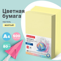 Цветная бумага BRAUBERG А4, 80 г/м2, 500 л., пастель, желтая, для офисной техники 115220