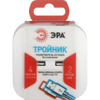 Электрический разветвитель ЭРА SP-4-USB-W на 4 розетки, 220V + 2xUSB 2400mA, без заземления, 10А, белый Б0049532