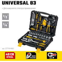 Универсальный набор инструмента STAYER Universal 83 83 предмета 27710-H83