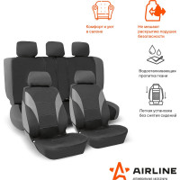 Чехлы для сидений Airline универсал., "RS-5k+", передн./задн., влагозащит. полиэстер, черн./сер. ADCC001