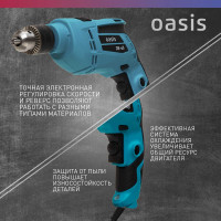 Электрическая дрель OASIS DЕ-65