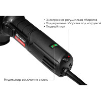 Эксцентриковая полировальная машина XPA12-75 STATUS 03391001