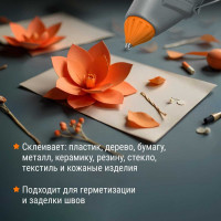 Клеевые стержни универсальные, 11.3х300 мм, 8 шт. TDM ELECTRIC Алмаз SQ1024-0201