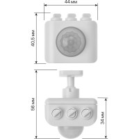 Датчик движения TDM ELECTRIC ДДС-Н-01 (100вт, 10-420с, 6м, 10+лк, 120гр, ip20) SQ0324-0302