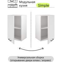 Навесной шкаф Атмосфера 40см Simple В400 Белый/ Белый 00-00020860