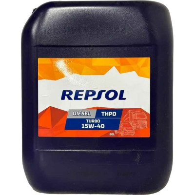 Дизельное моторное масло REPSOL diesel turbo thpd 6421R