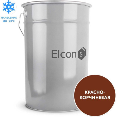 Грунт-эмаль по ржавчине Elcon 00-00461511