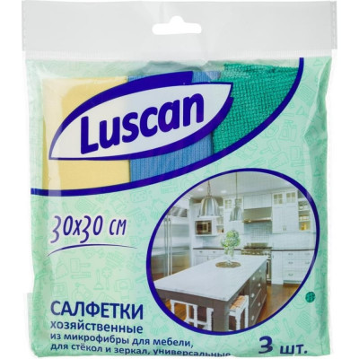 Luscan Салфетки хозяйственные микрофибра 30x30 см 200 гкв.м 3 штуки в упаковке, 1604413