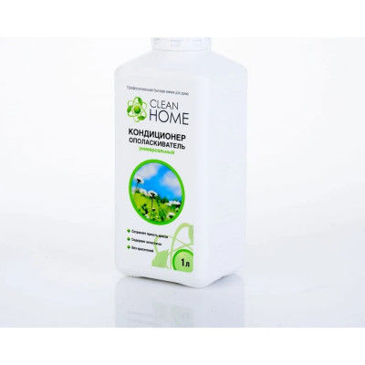 Кондиционер для стирки CLEAN HOME 393