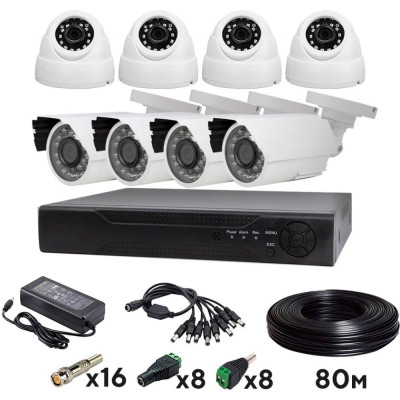 PS-link Комплект видеонаблюдения AHD 2мп KIT-B208HD 4 камеры для помещения 4 уличных камеры 4006