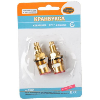 Кранбукса MELODIA 06 34155