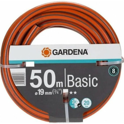 Шланг Gardena Basic 18144-29.000.00