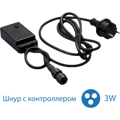 Контроллер для светодиодного дюралайта КОСМОС KOC-DL-3W13-control