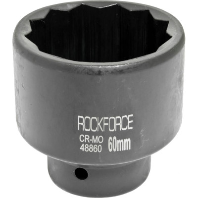 Ударная двенадцатигранная торцевая головка Rockforce RF-48860