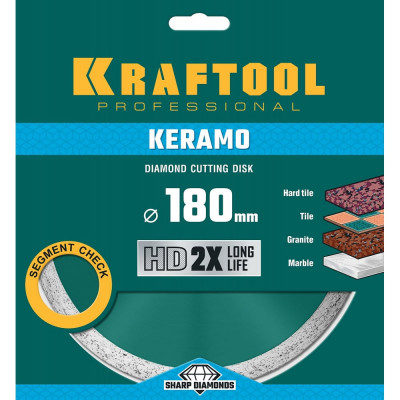 Отрезной сплошной алмазный диск по керамограниту KRAFTOOL Keramo 36684-180