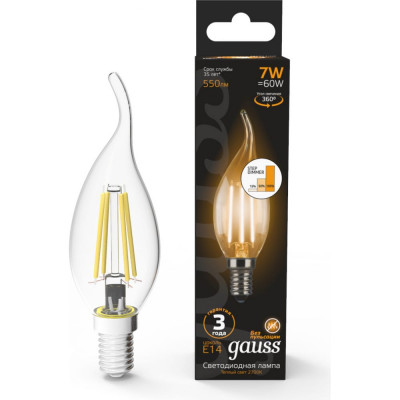 Лампа Gauss LED Filament Свеча на ветру 104801107-S